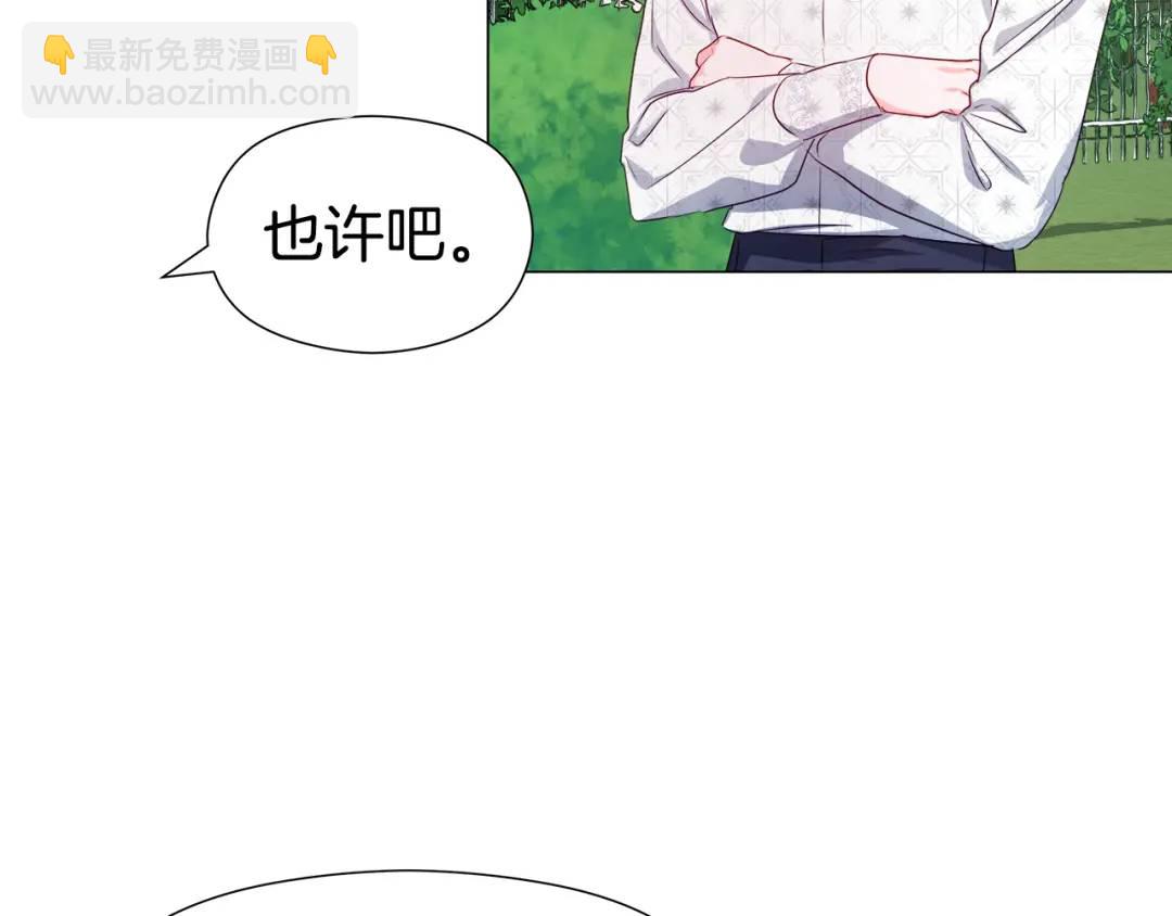 第55话 死里逃生的朋友98