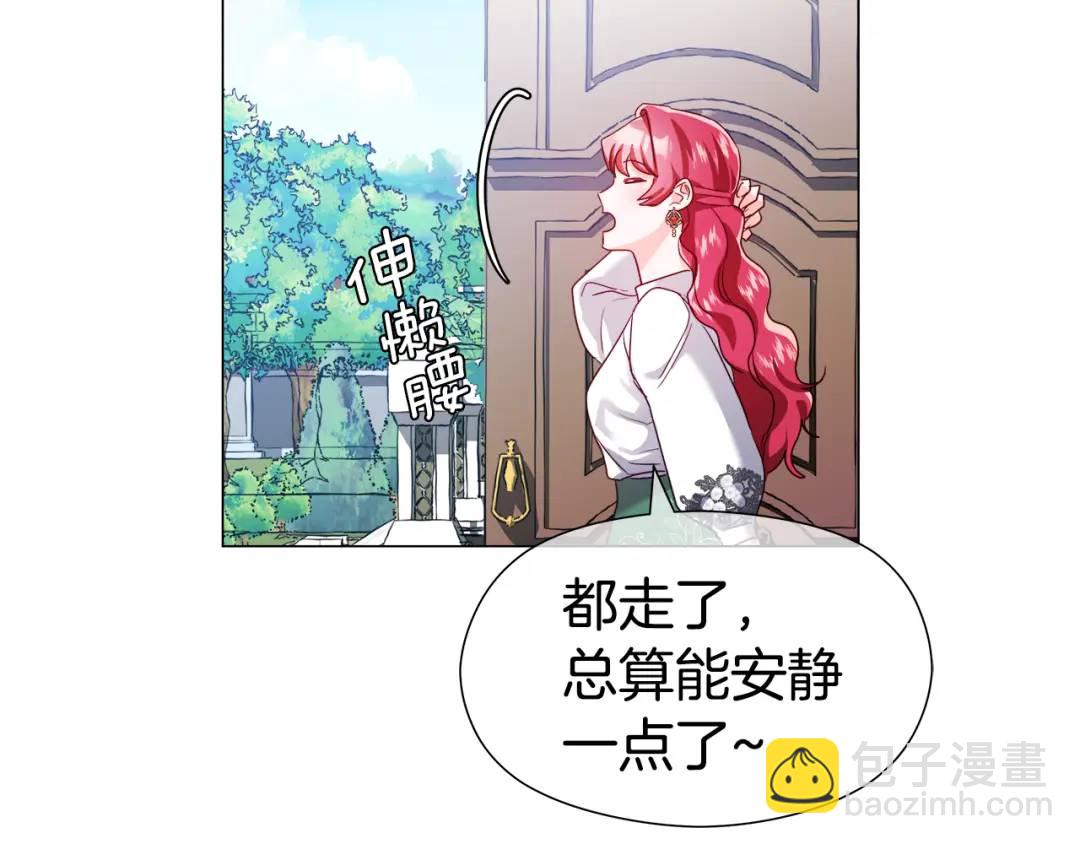 第59话 救赎151