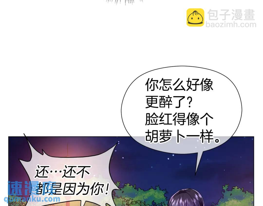 第59话 救赎51