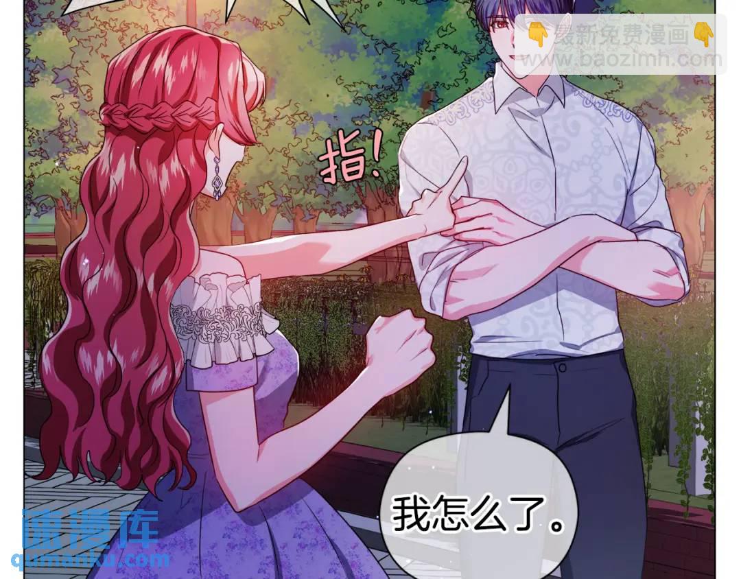 第59话 救赎52