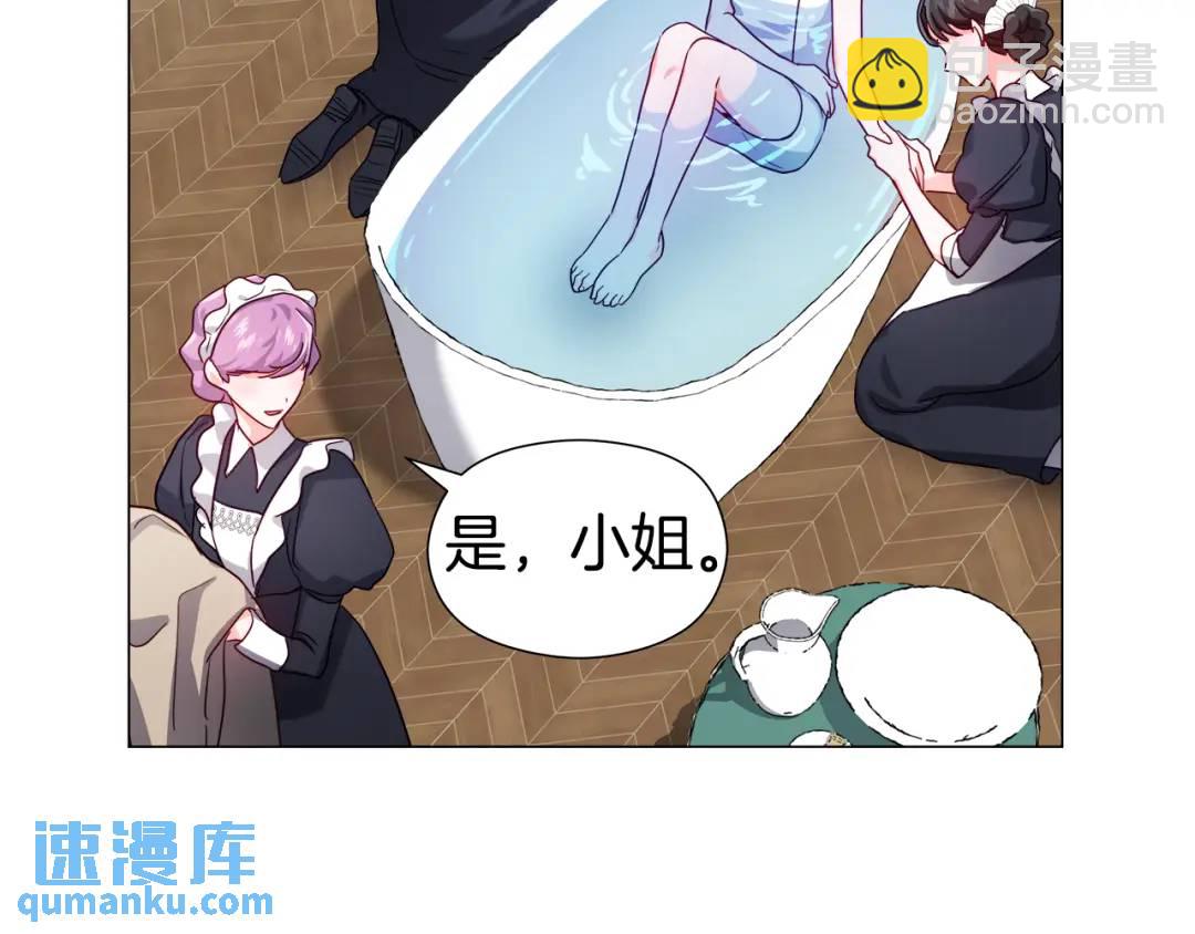 第64话 心境之别8