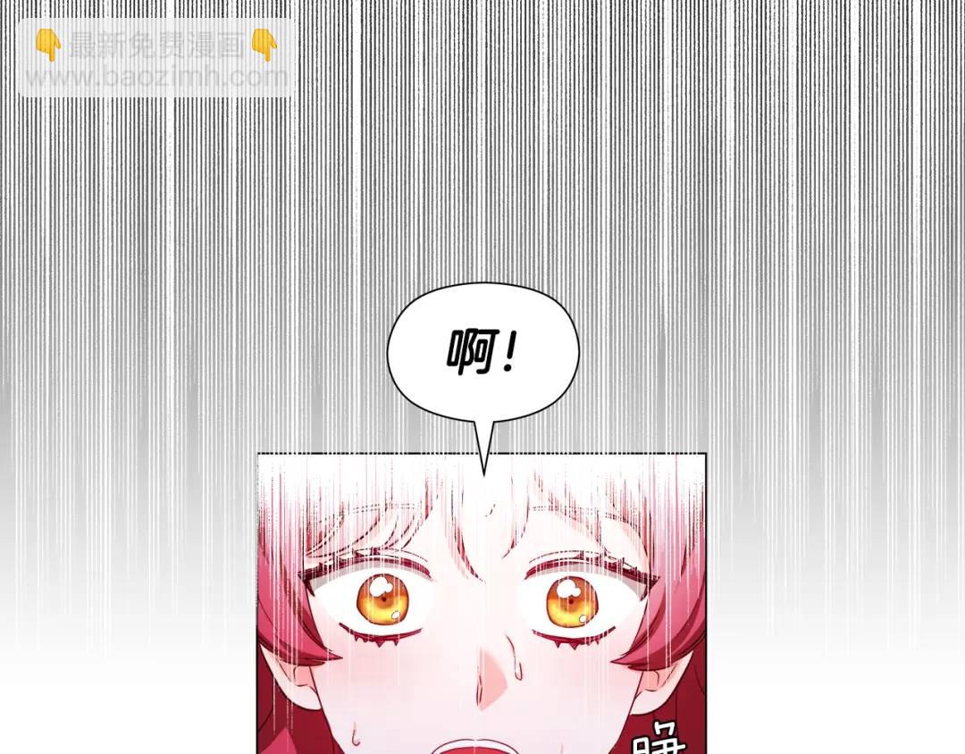 第65话 失踪的真相101