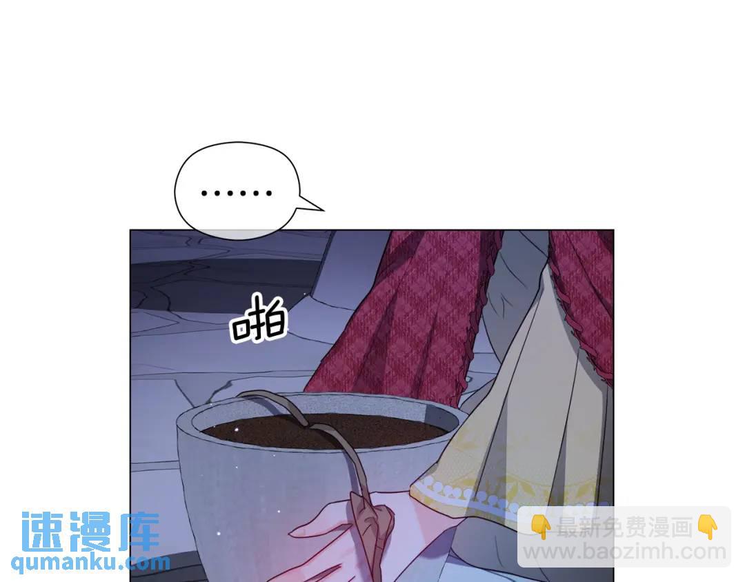 第65话 失踪的真相116