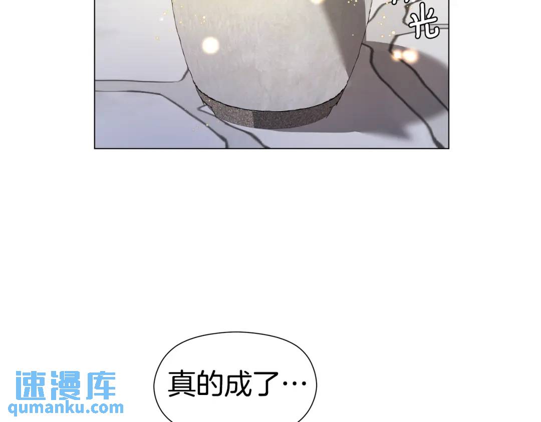 第65话 失踪的真相123