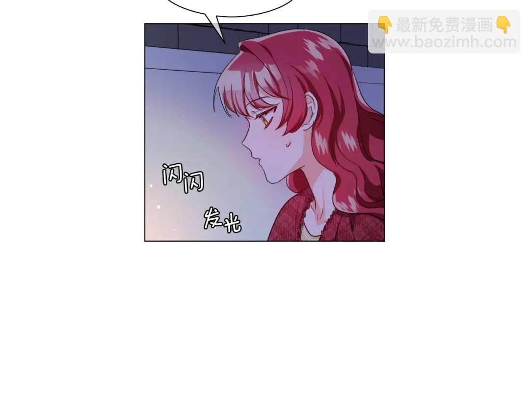 第65话 失踪的真相124