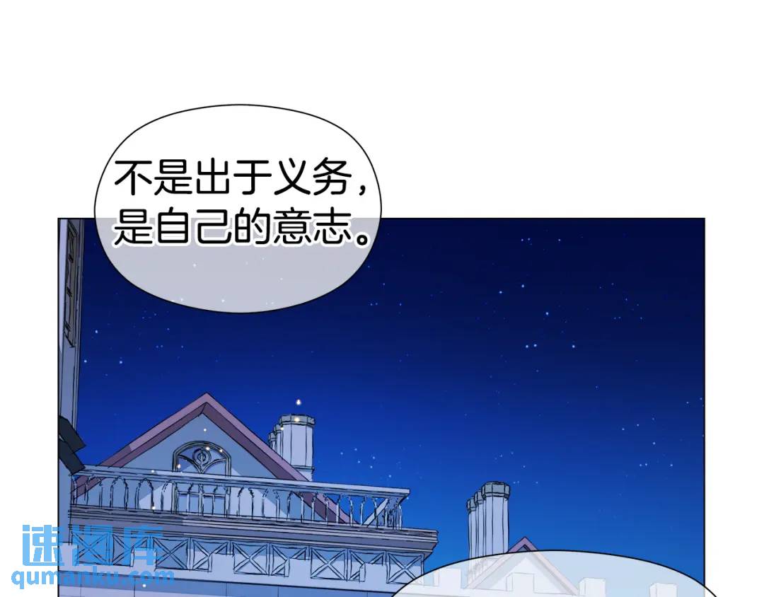 第65话 失踪的真相125