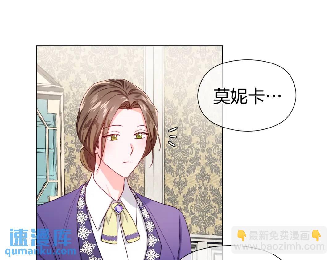 第65话 失踪的真相140