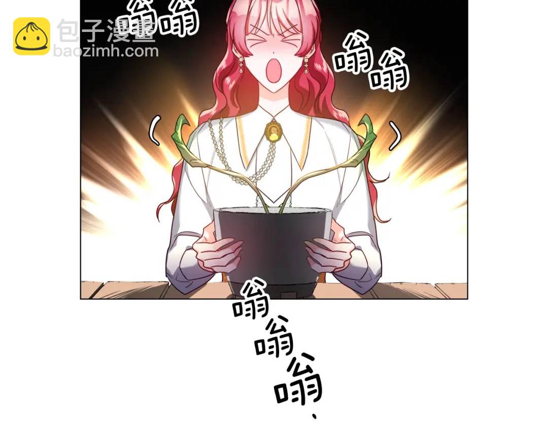 第65话 失踪的真相16