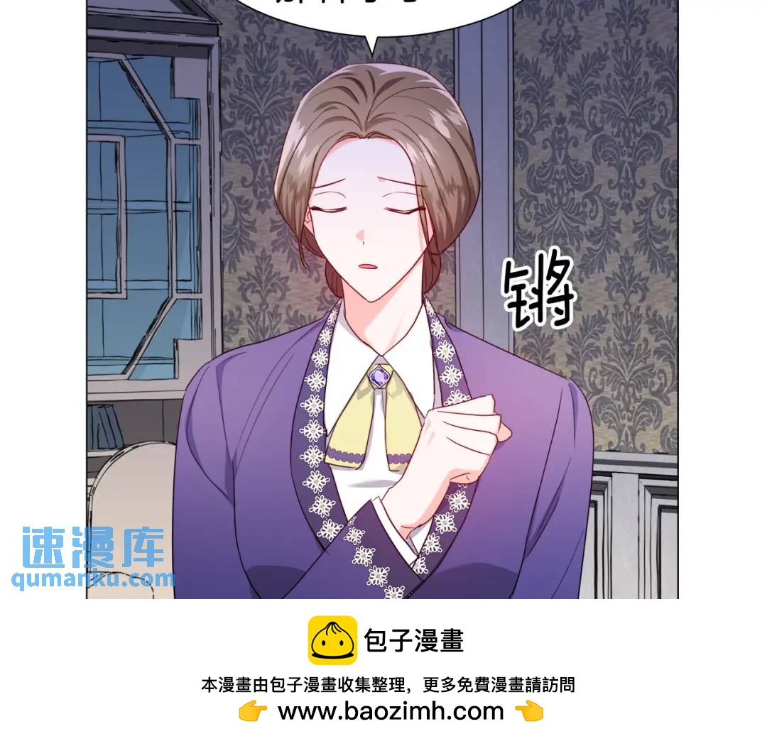 第65话 失踪的真相161