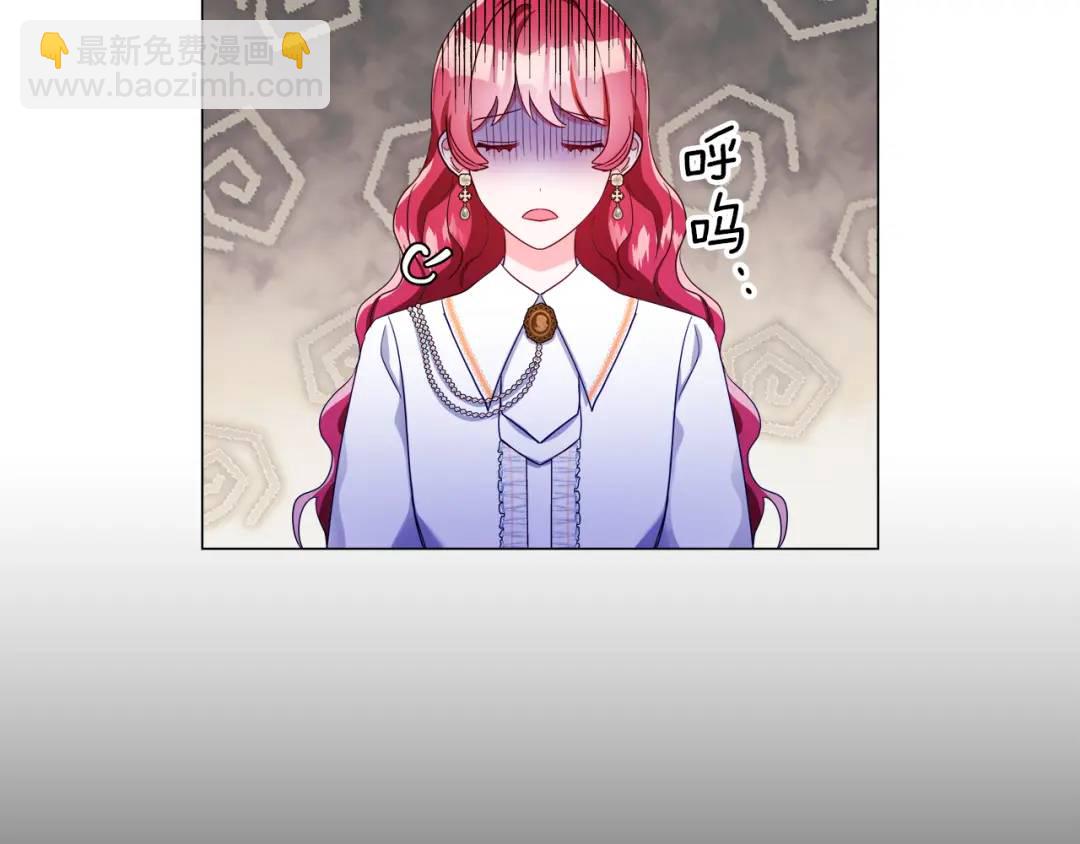 第65话 失踪的真相3