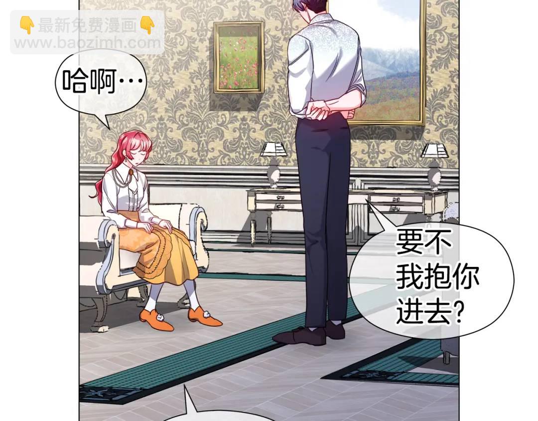 第65话 失踪的真相44