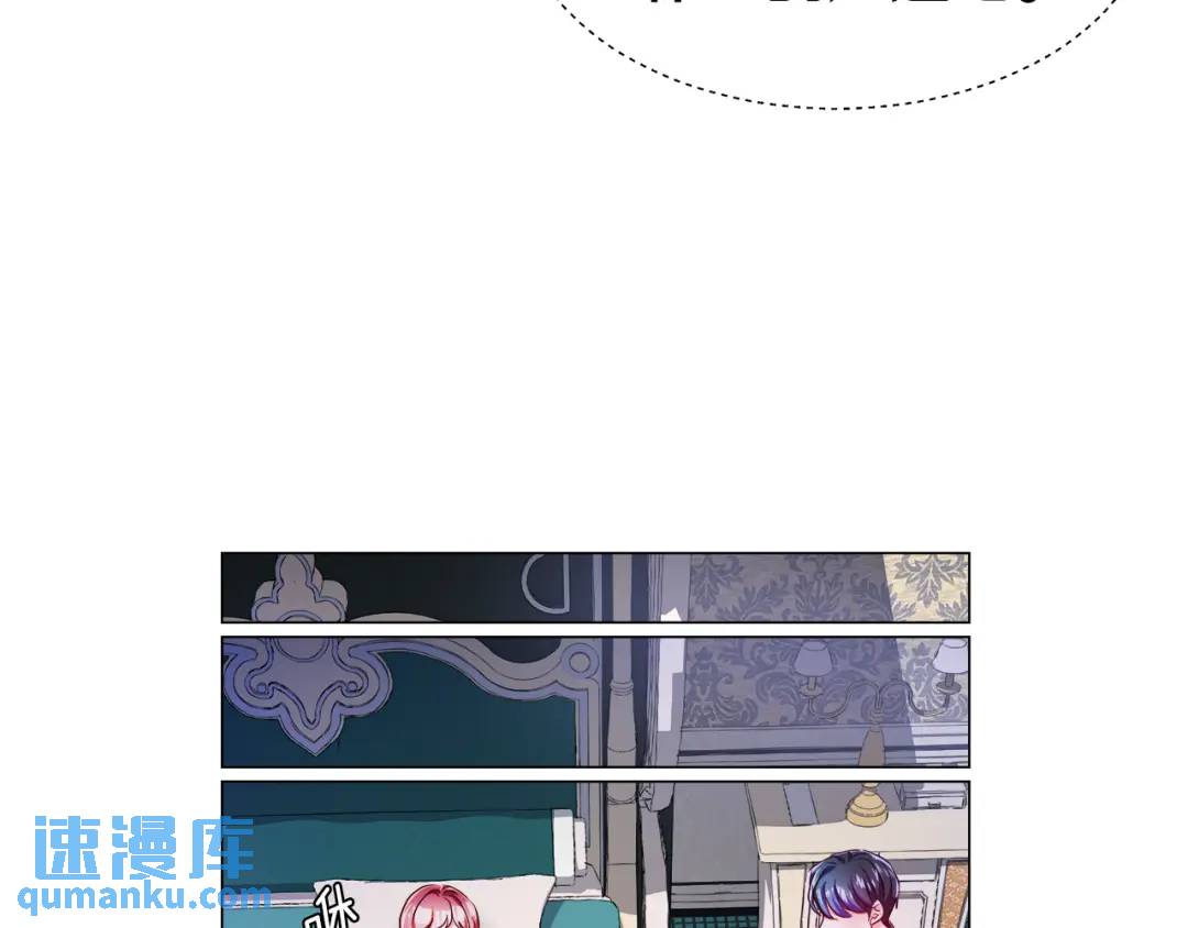第65话 失踪的真相47