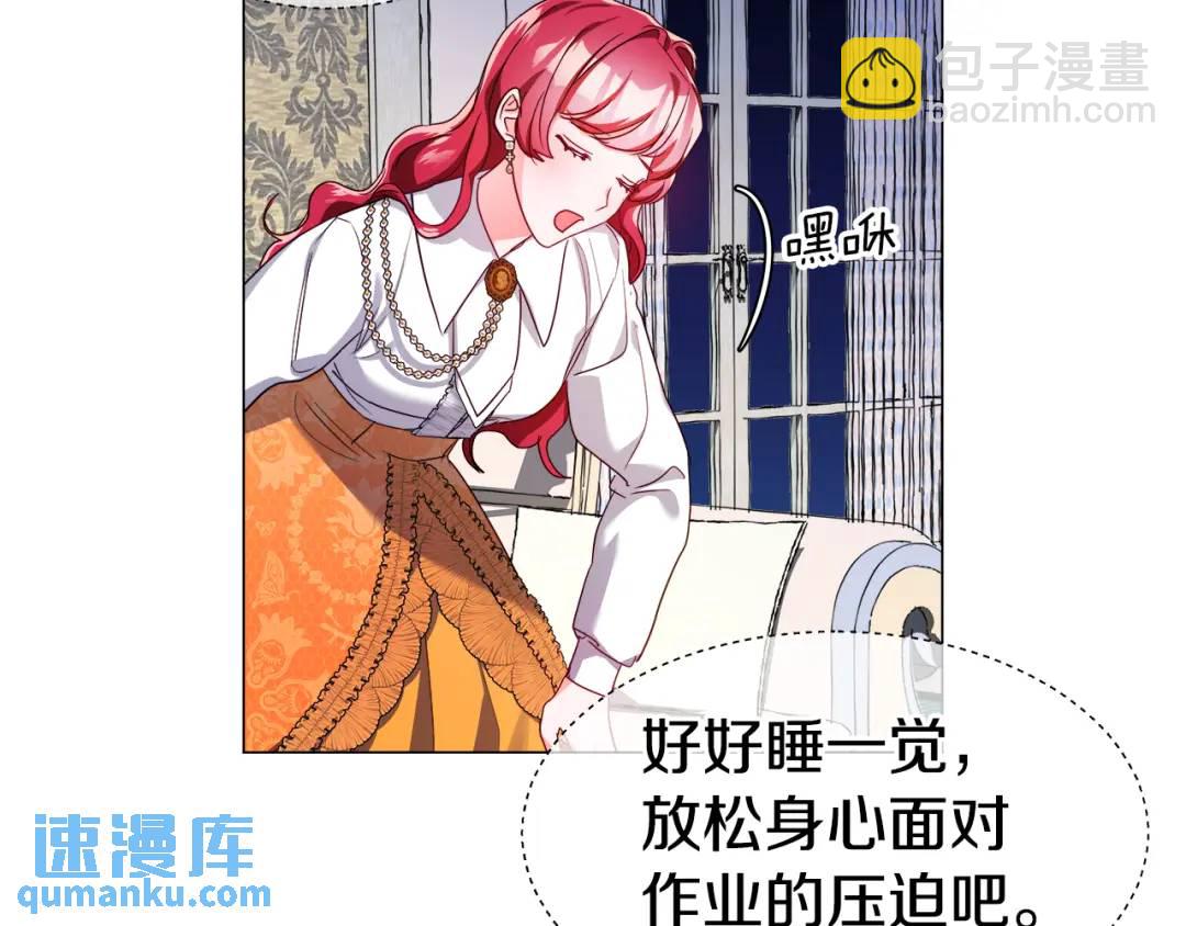 第65话 失踪的真相50
