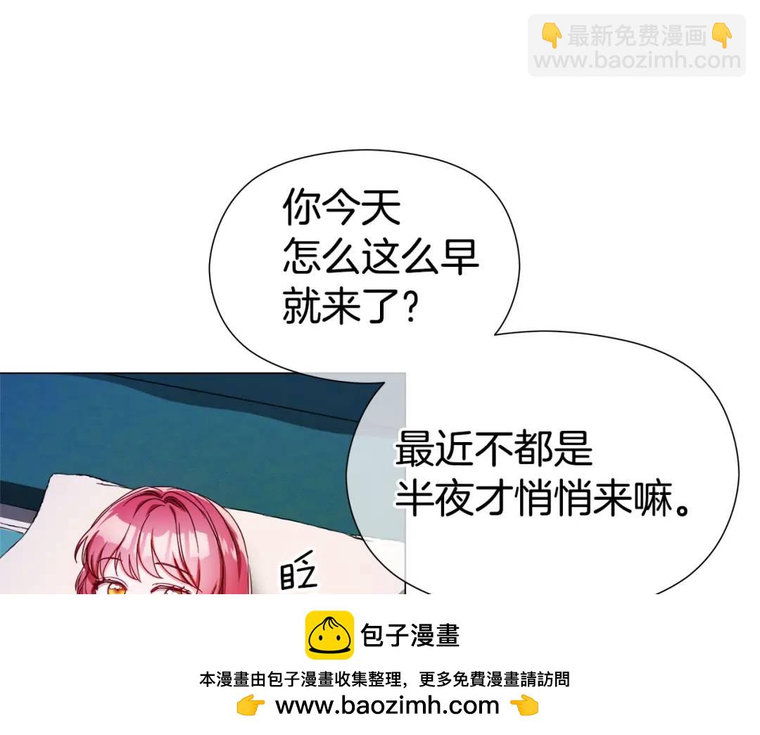 第65话 失踪的真相53