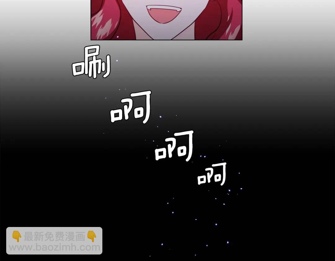 第65话 失踪的真相62