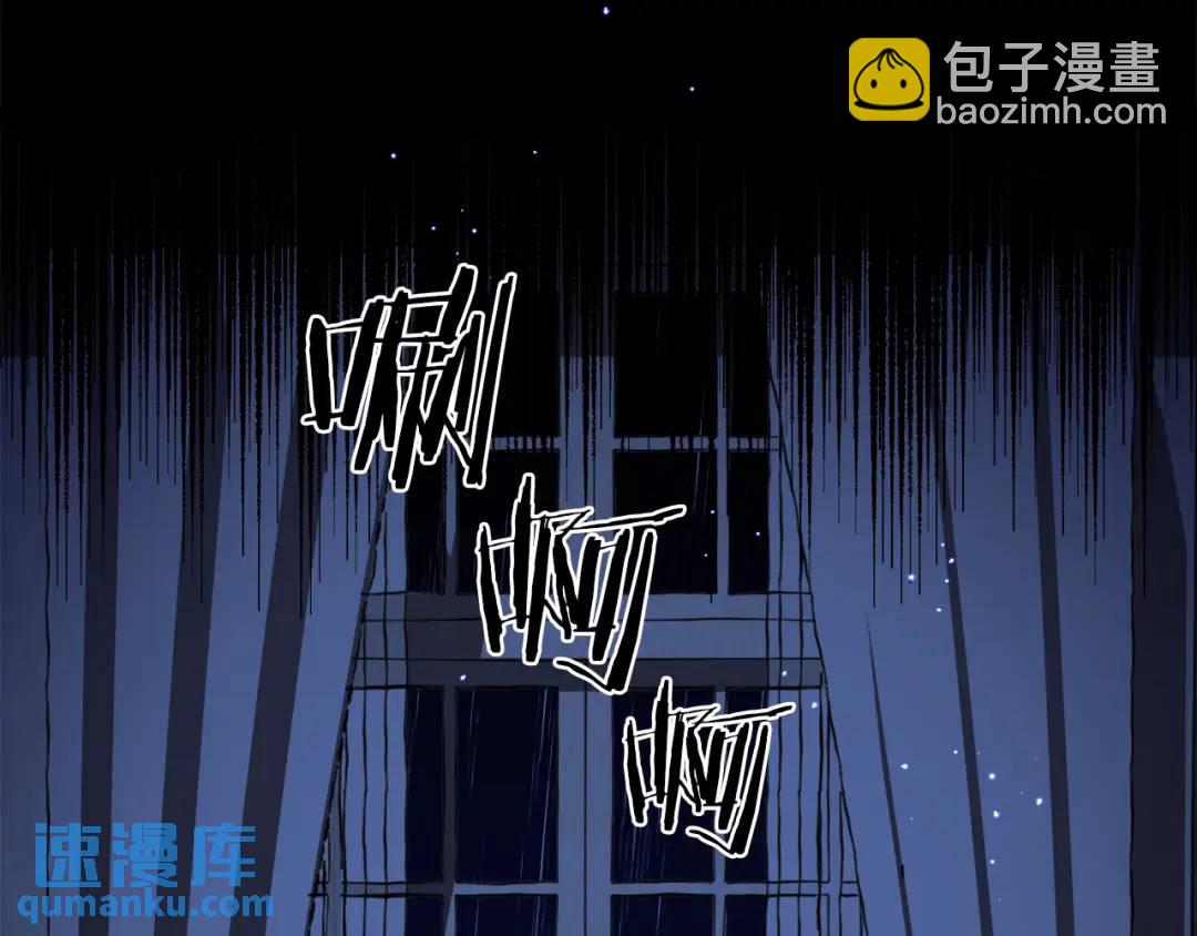第65话 失踪的真相63