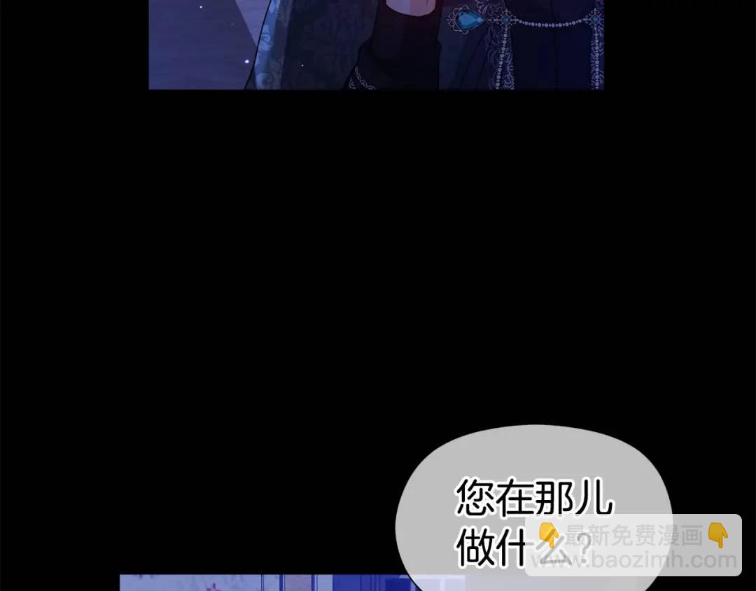 第65话 失踪的真相74