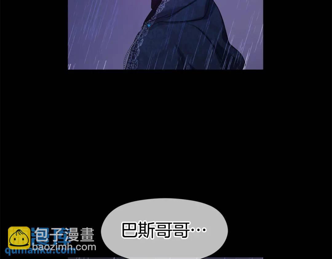 第65话 失踪的真相92