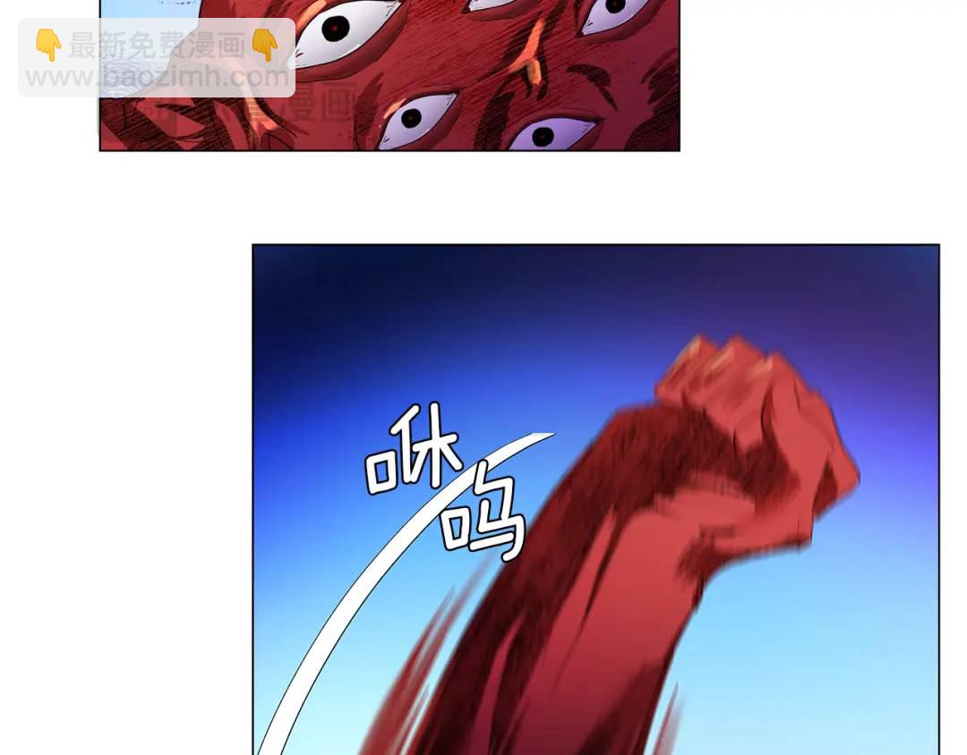 第94话 麻烦，太麻烦了153