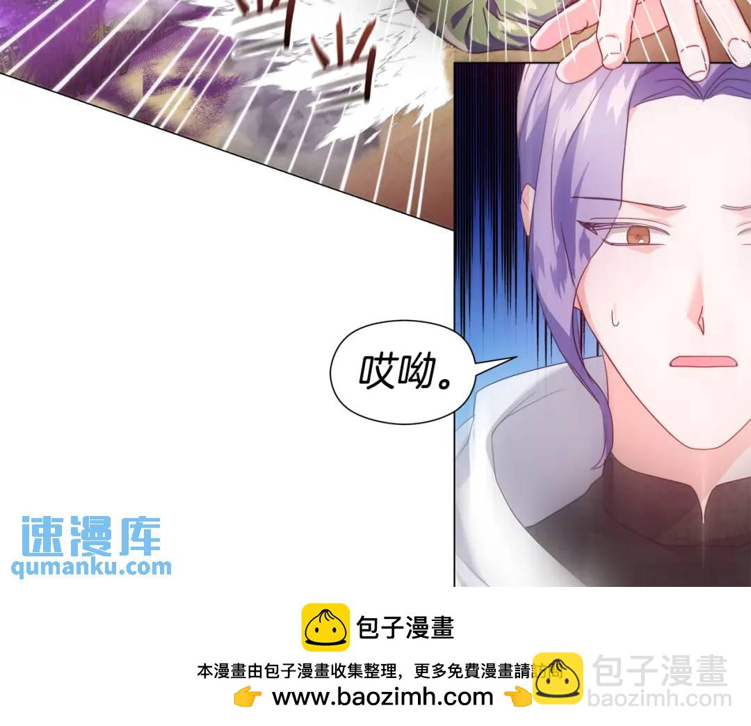 第94话 麻烦，太麻烦了161