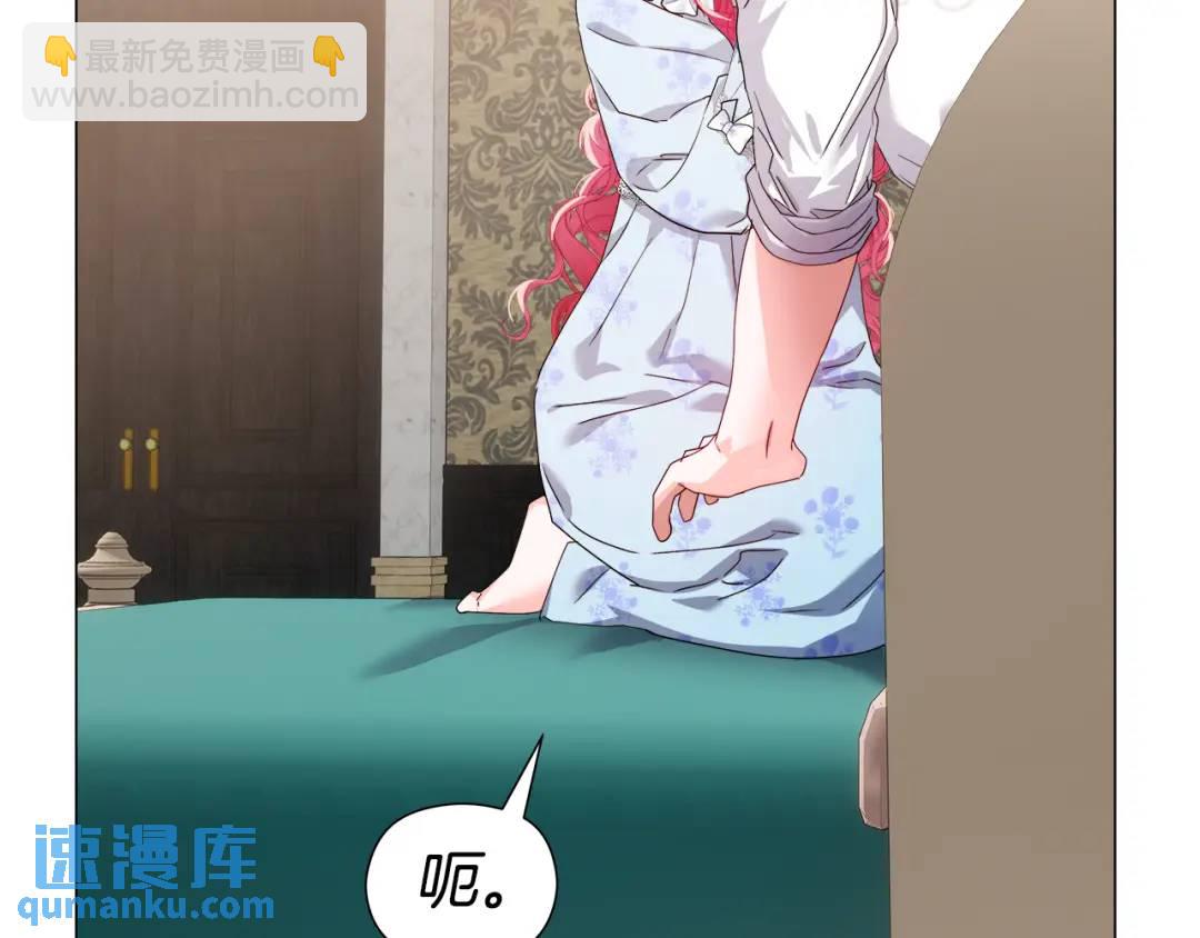 第99话 再给我一次机会174