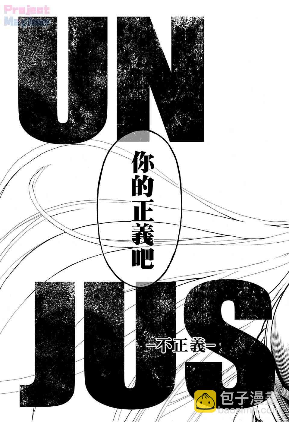 20话14