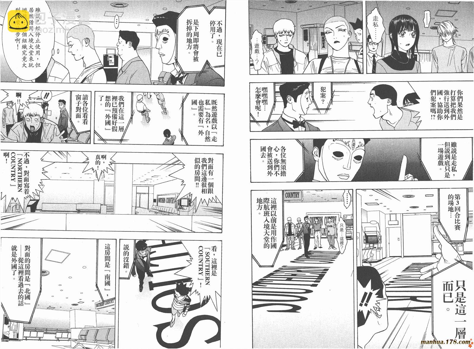 第4卷15