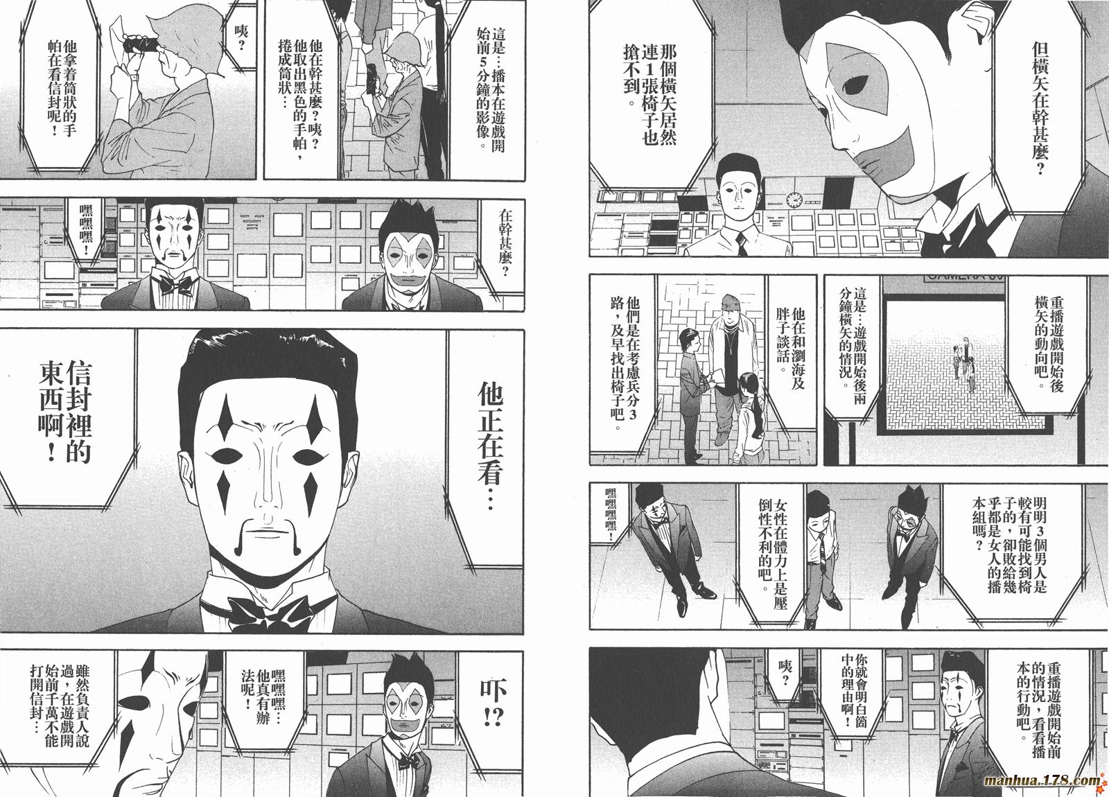 第11卷15