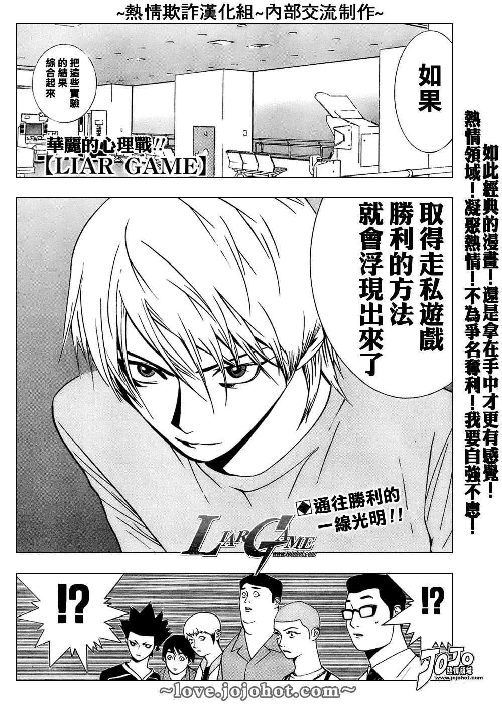 第43话0