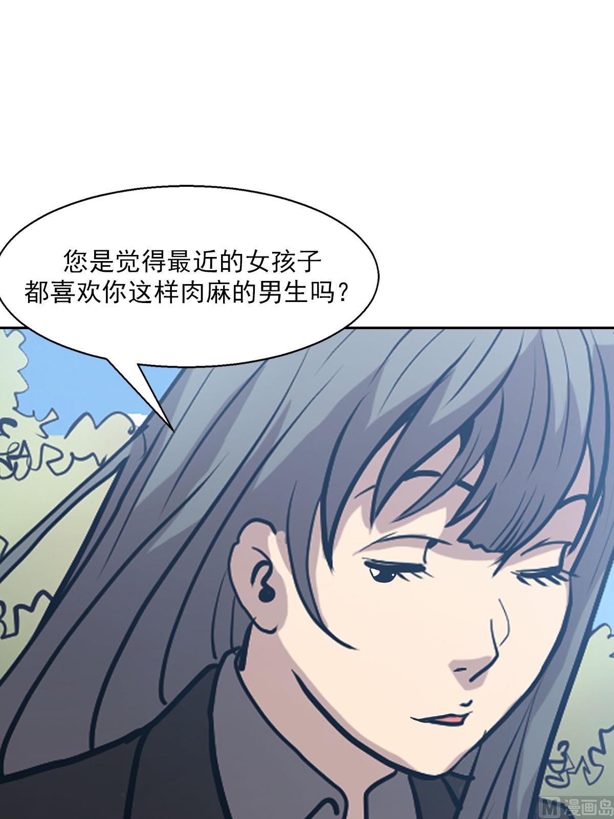 第14话上13