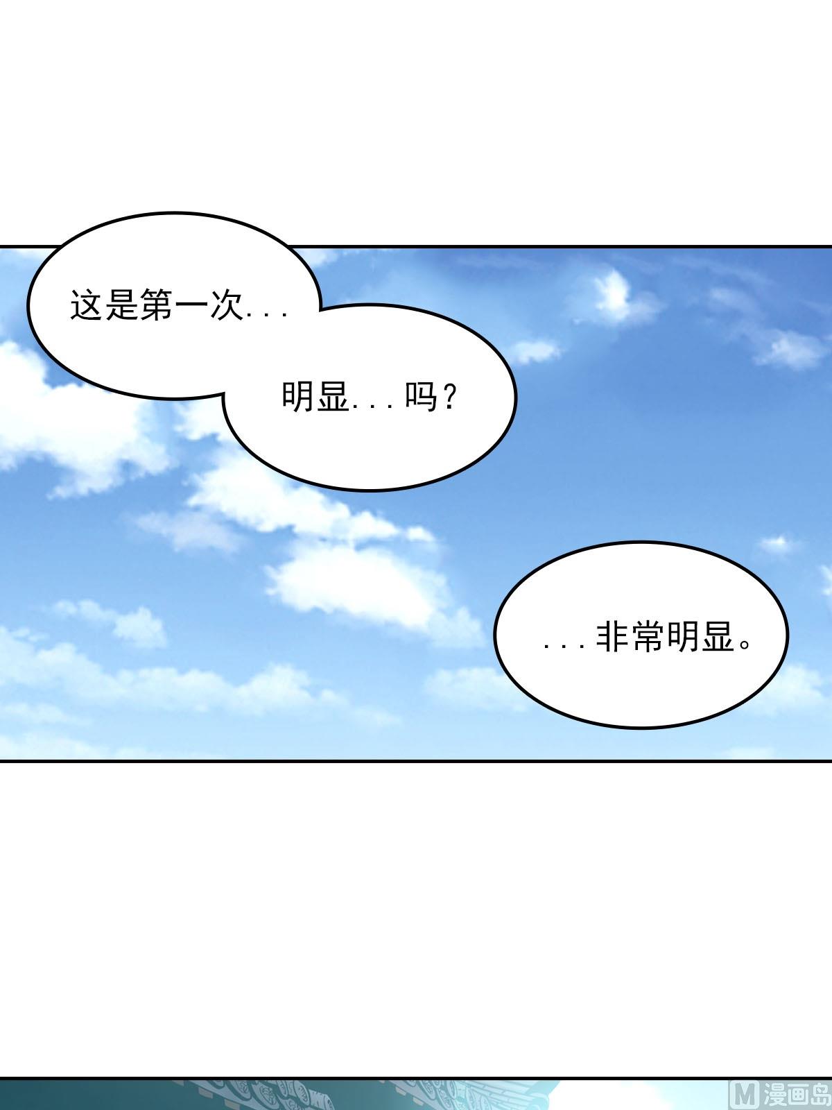 第14话上15