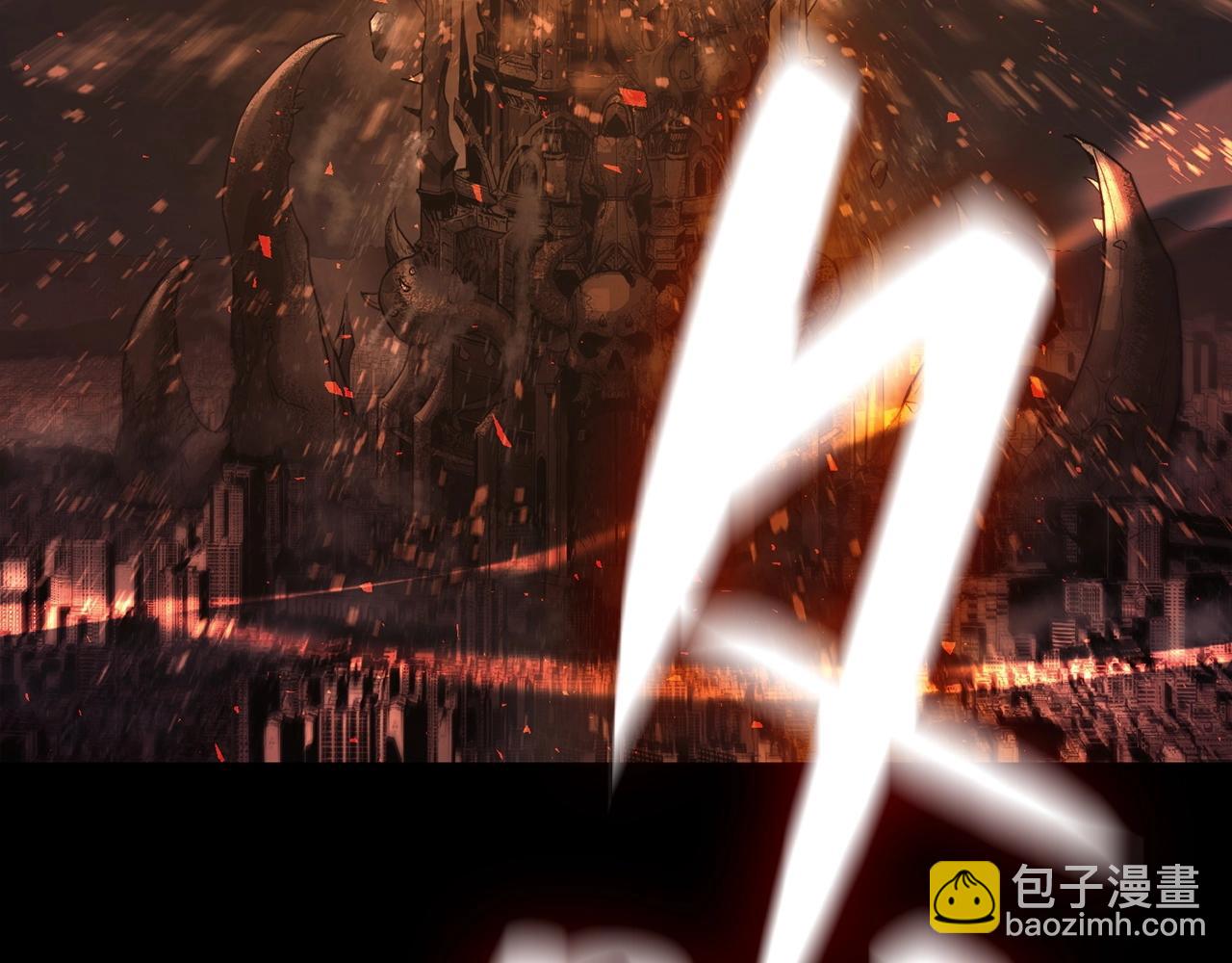第1话 红色之眼179