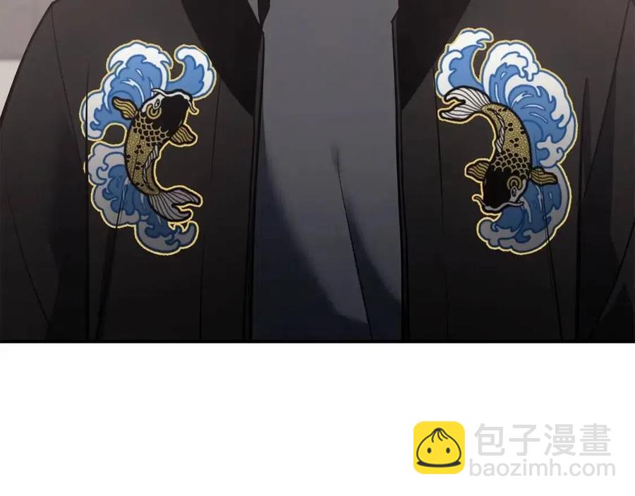 第10话 圣物莱姆226