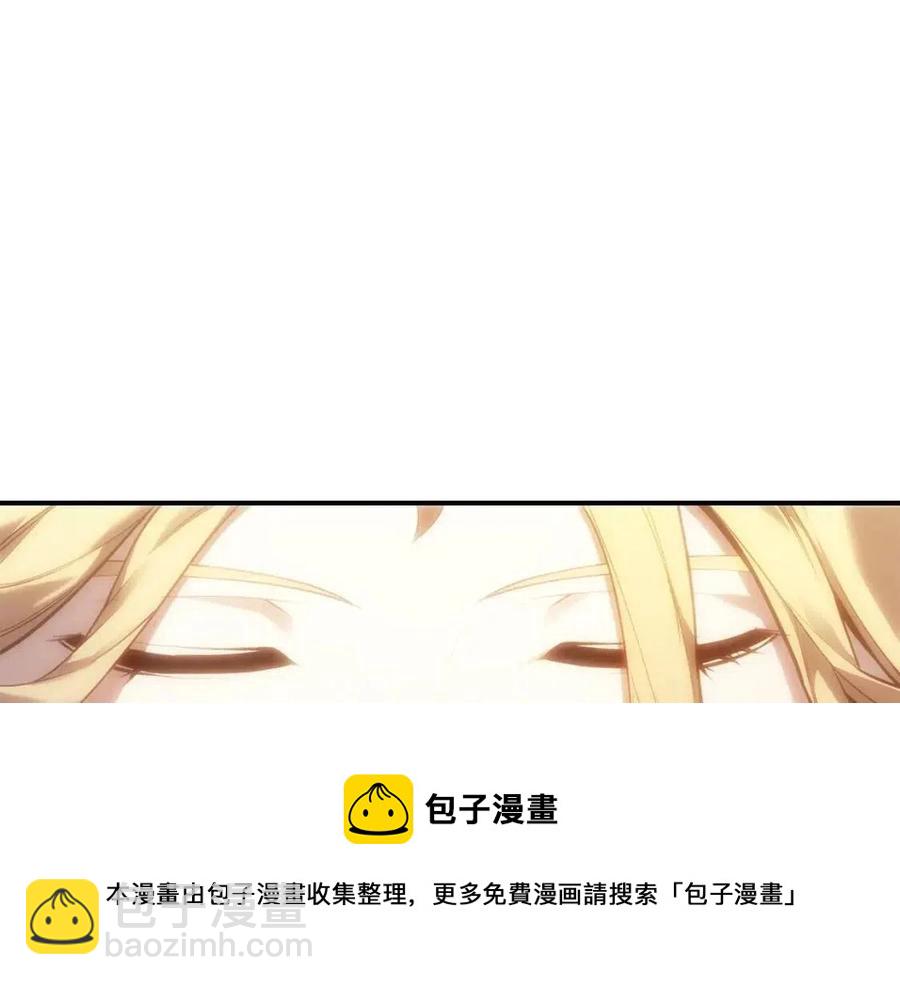 第10话 圣物莱姆292