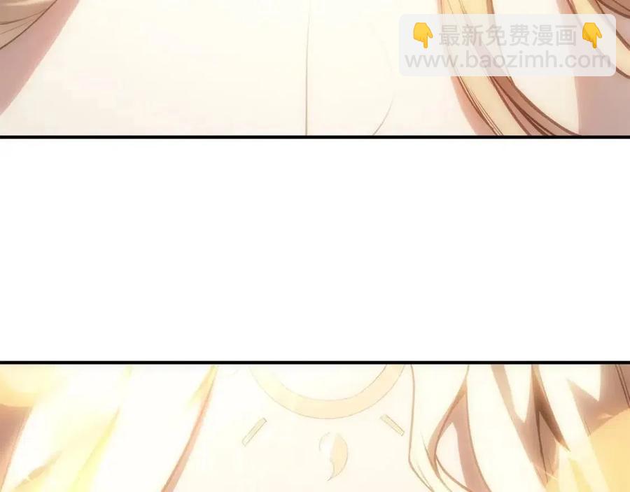 第10话 圣物莱姆293