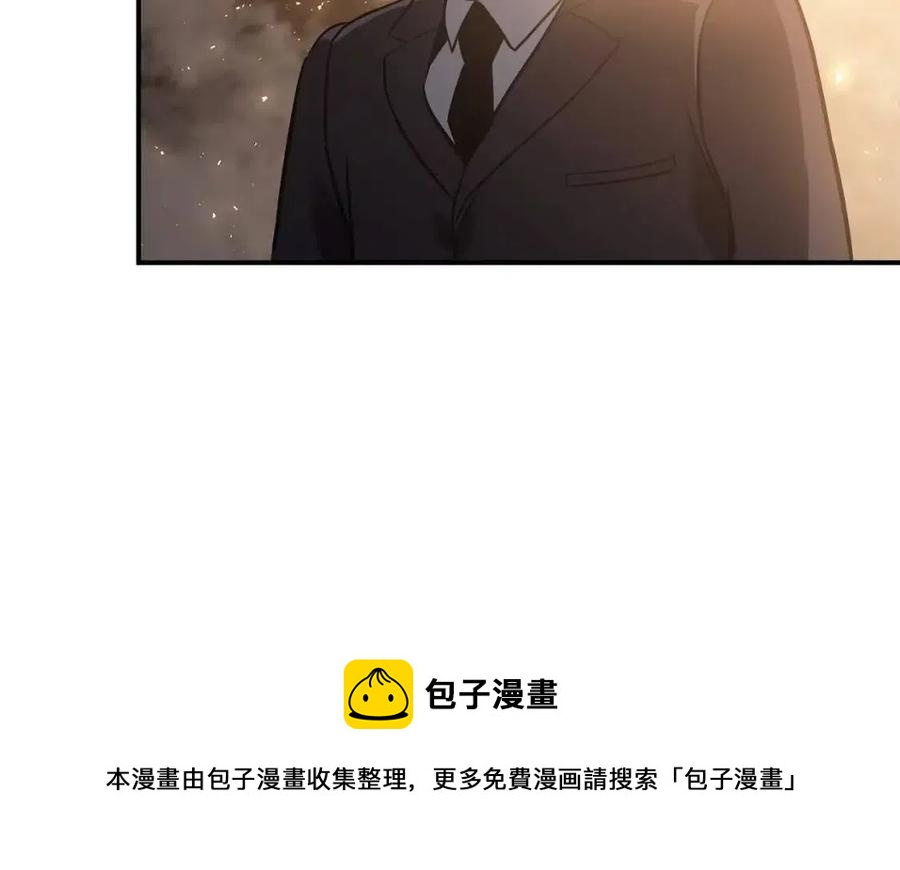 第10话 圣物莱姆76