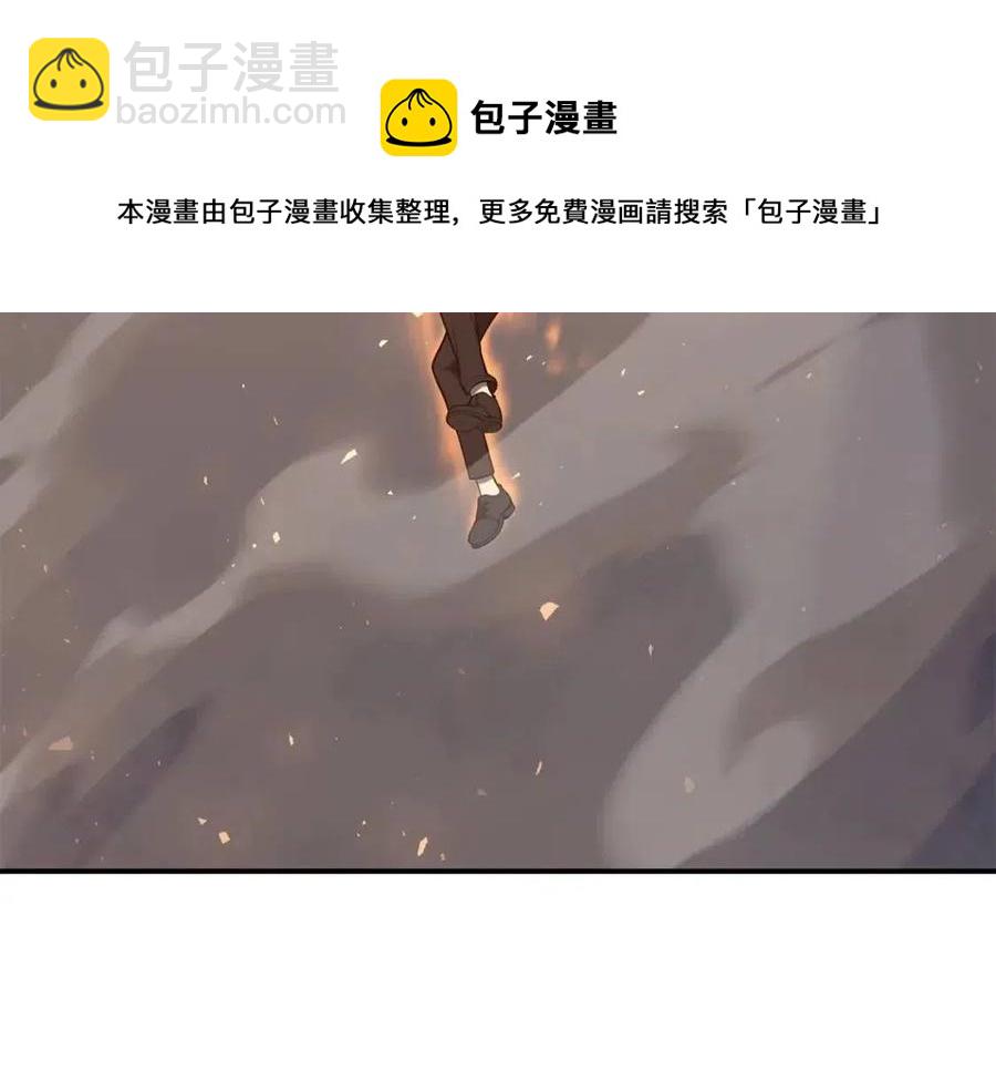 第10话 圣物莱姆88