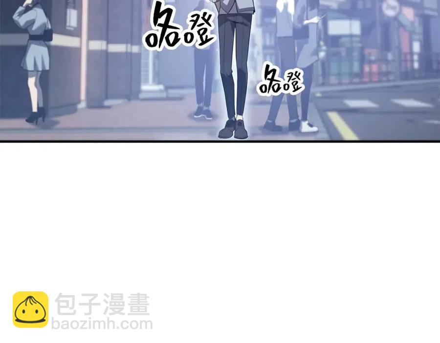 第15话 圣女送礼10