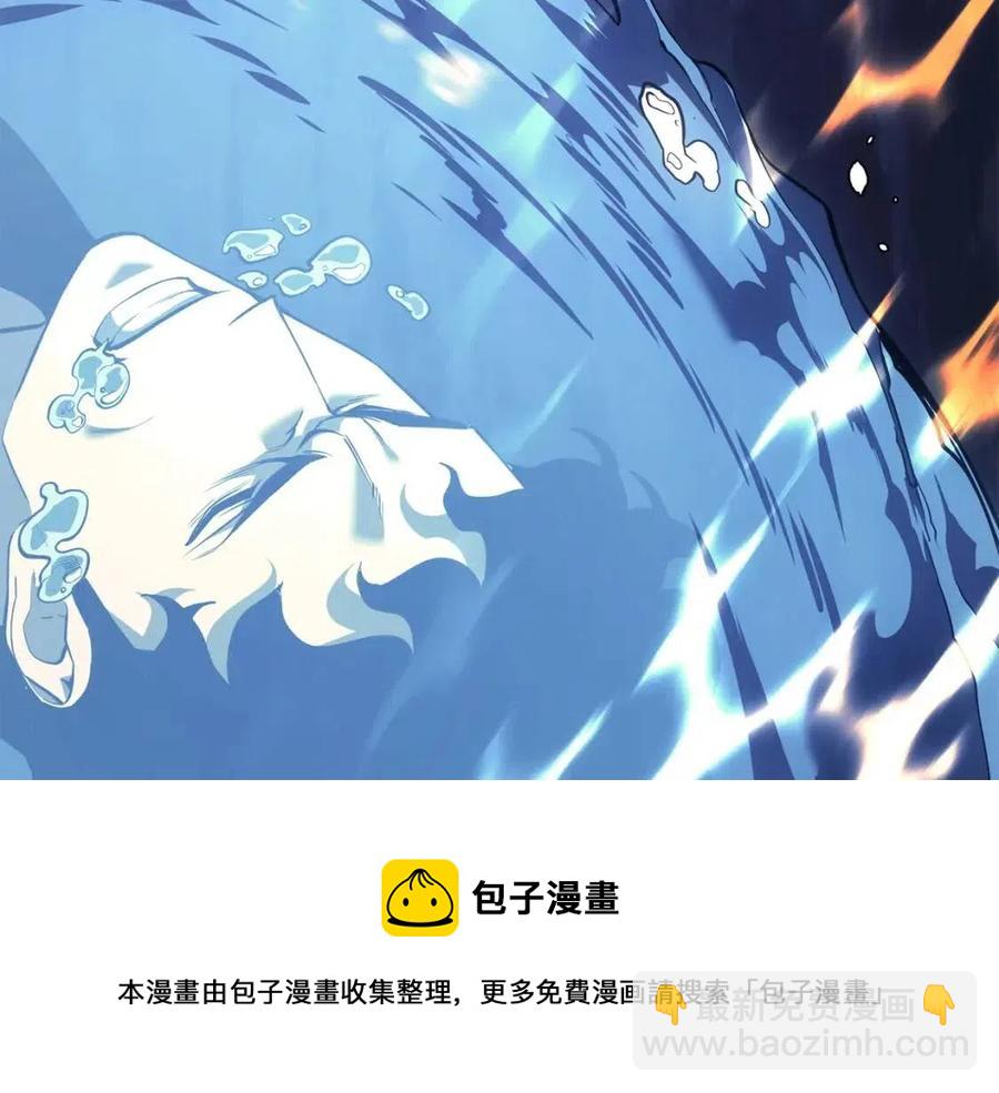 第15话 圣女送礼100