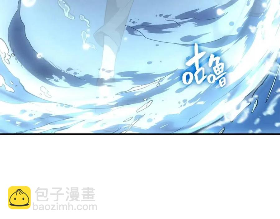 第15话 圣女送礼117