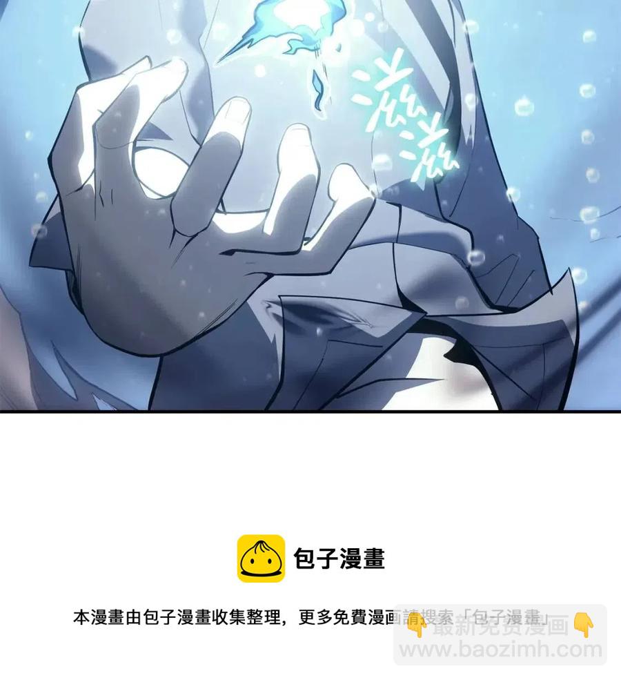 第15话 圣女送礼120