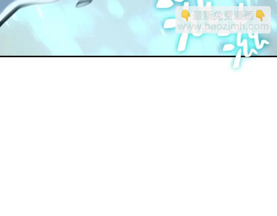第15话 圣女送礼125