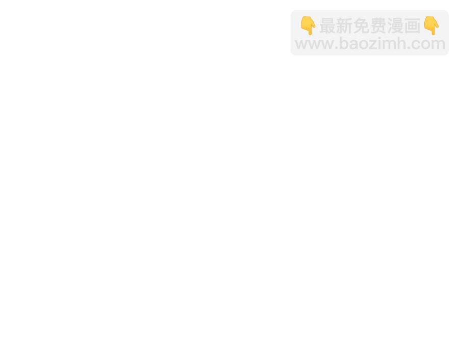 第15话 圣女送礼130
