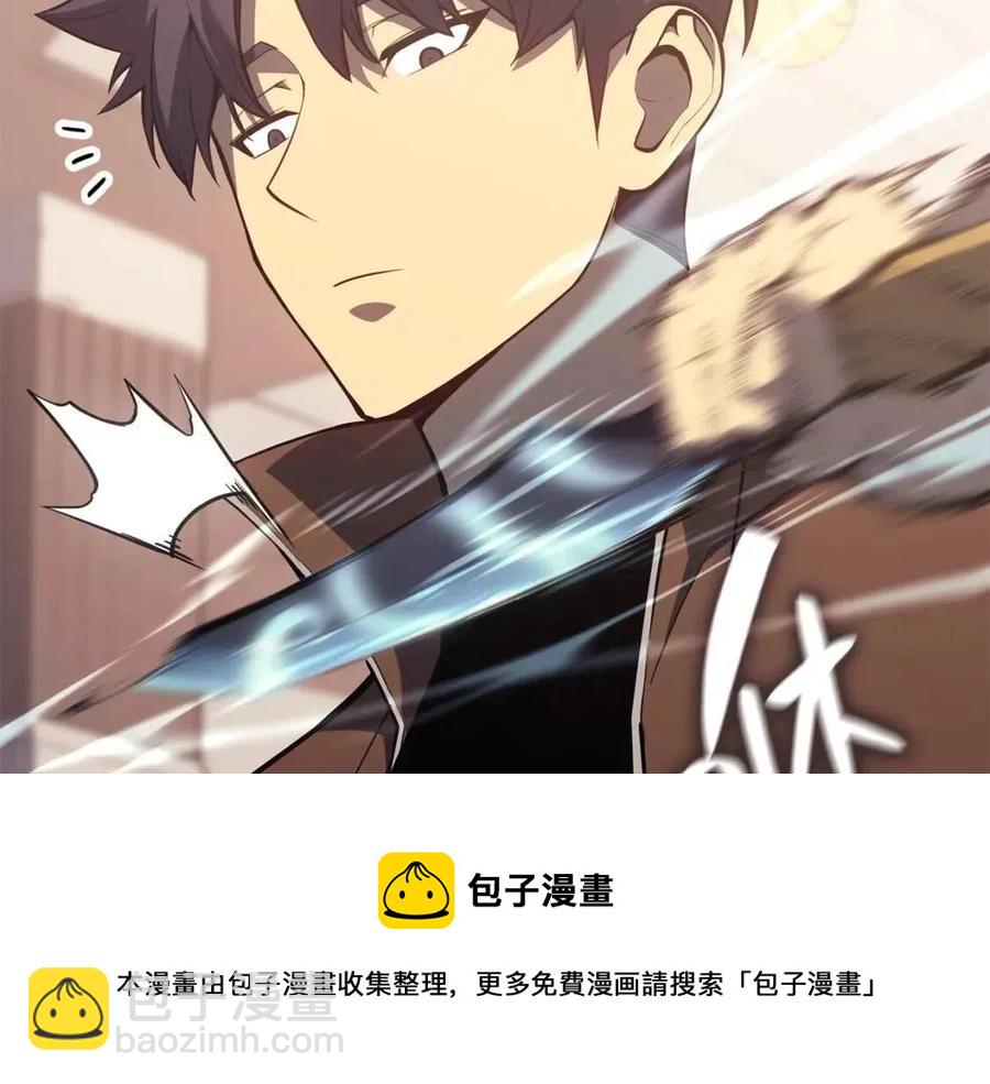 第15话 圣女送礼148