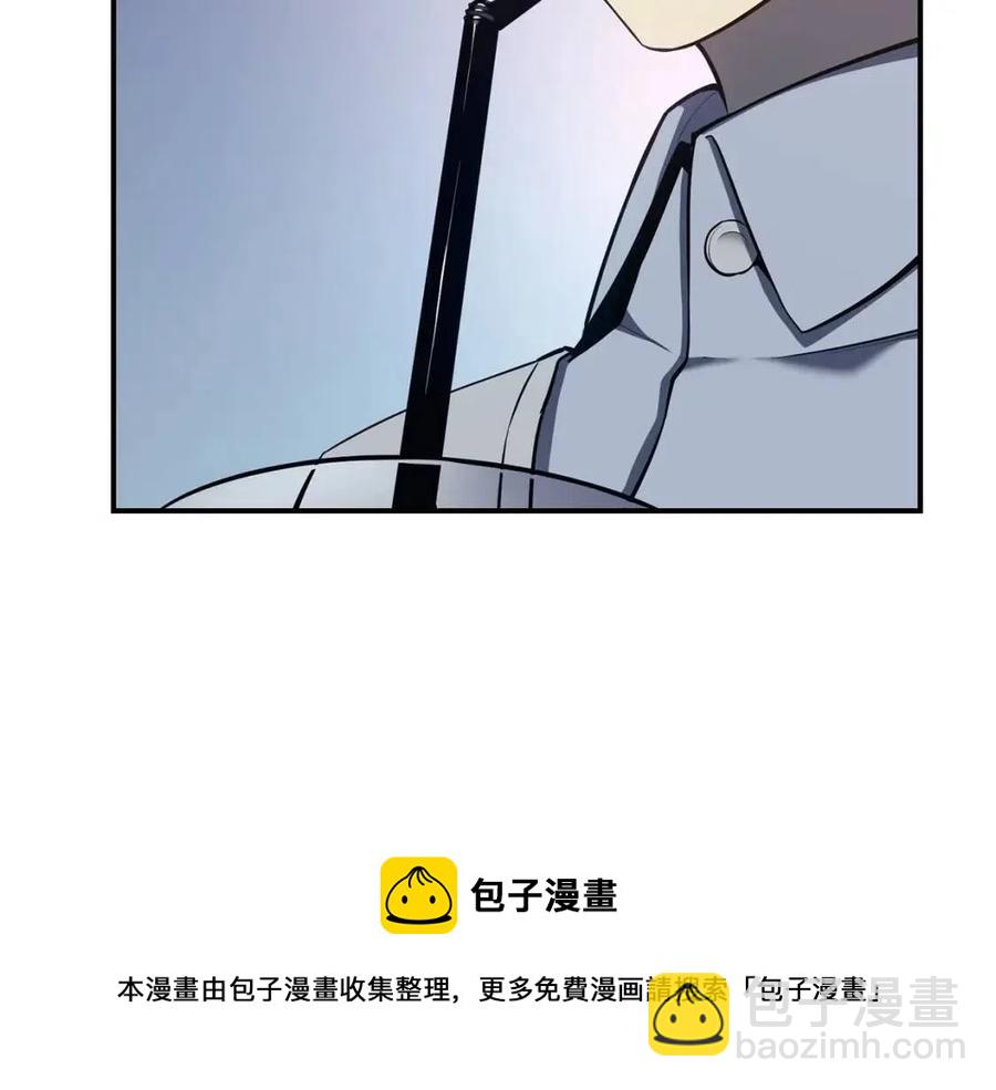 第15话 圣女送礼16