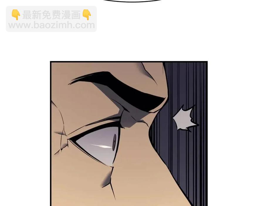 第15话 圣女送礼170