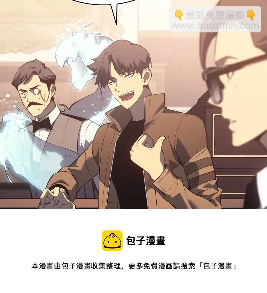 第15话 圣女送礼176