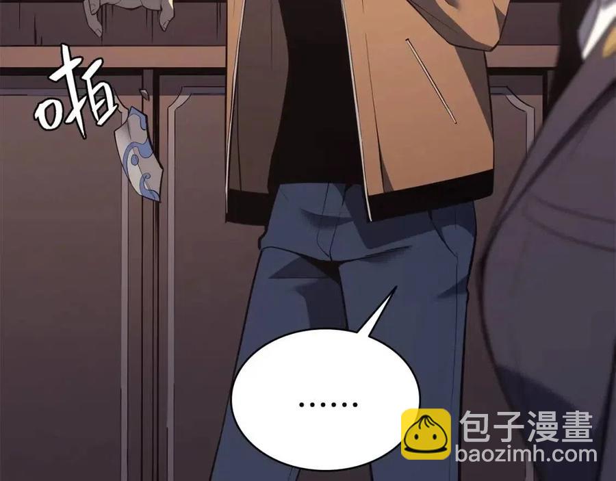 第15话 圣女送礼177
