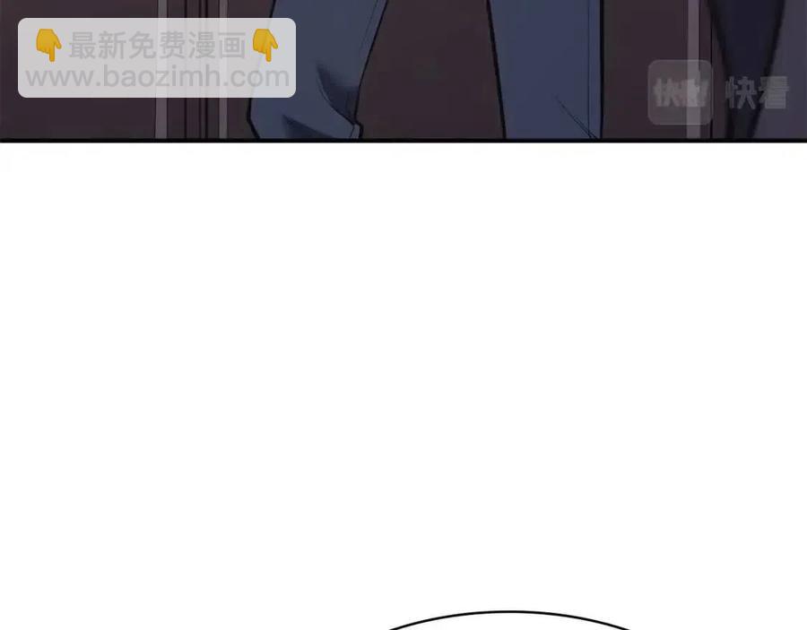 第15话 圣女送礼178