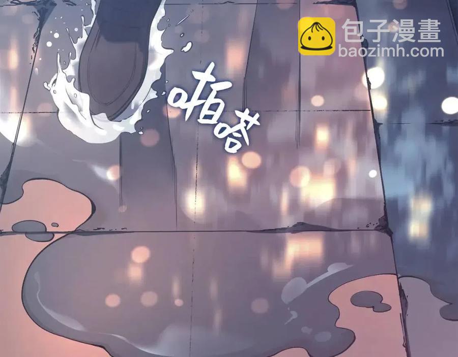 第15话 圣女送礼18